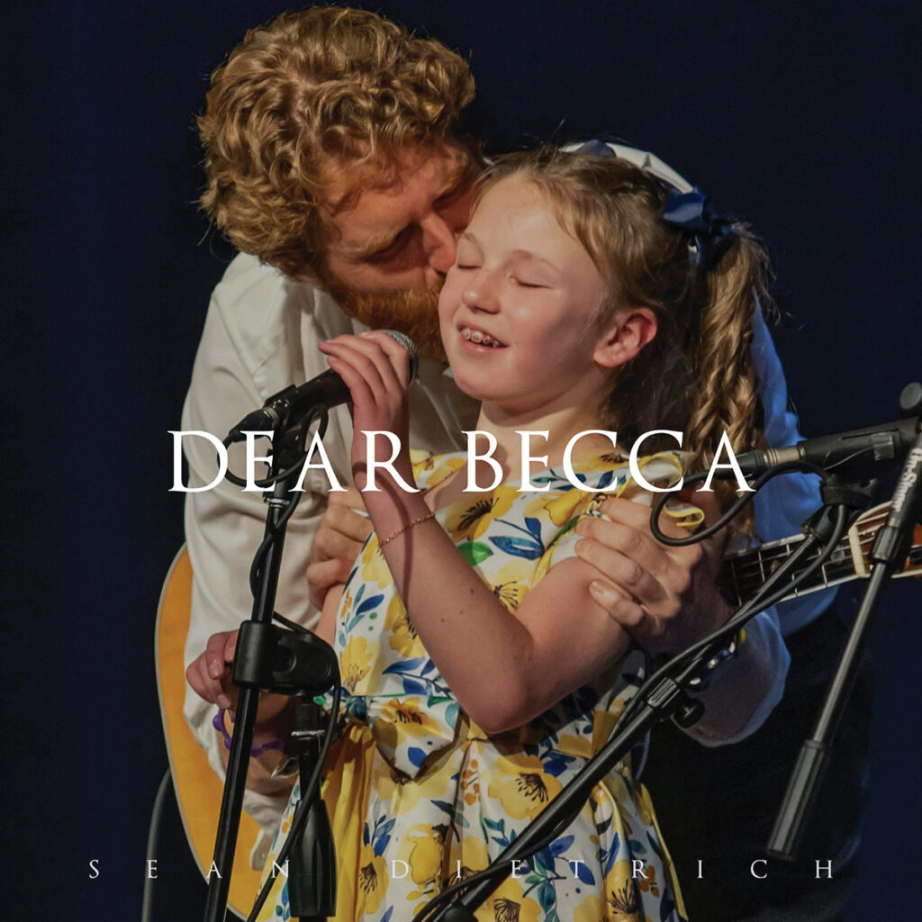 Sean of the South: Dear Becca